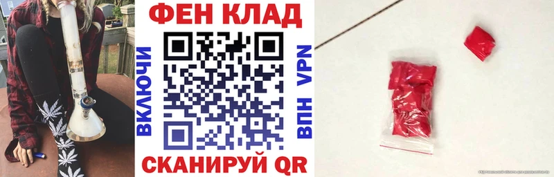 Амфетамин Premium  Петропавловск-Камчатский 