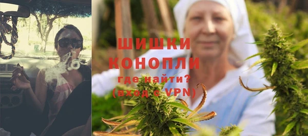 скорость mdpv Аркадак