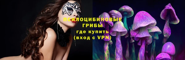 скорость mdpv Аркадак