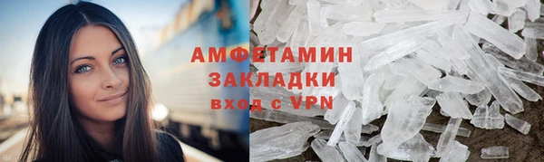 скорость mdpv Аркадак