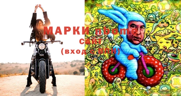 бошки Алзамай