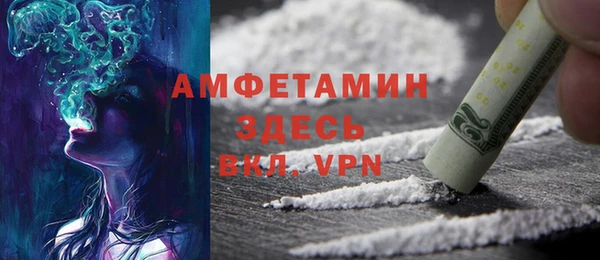 мет Калининец
