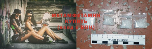 скорость mdpv Аркадак