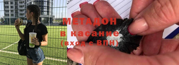 бошки Алзамай