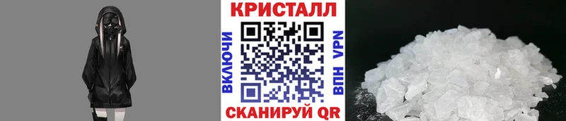 Первитин мет  Петропавловск-Камчатский 